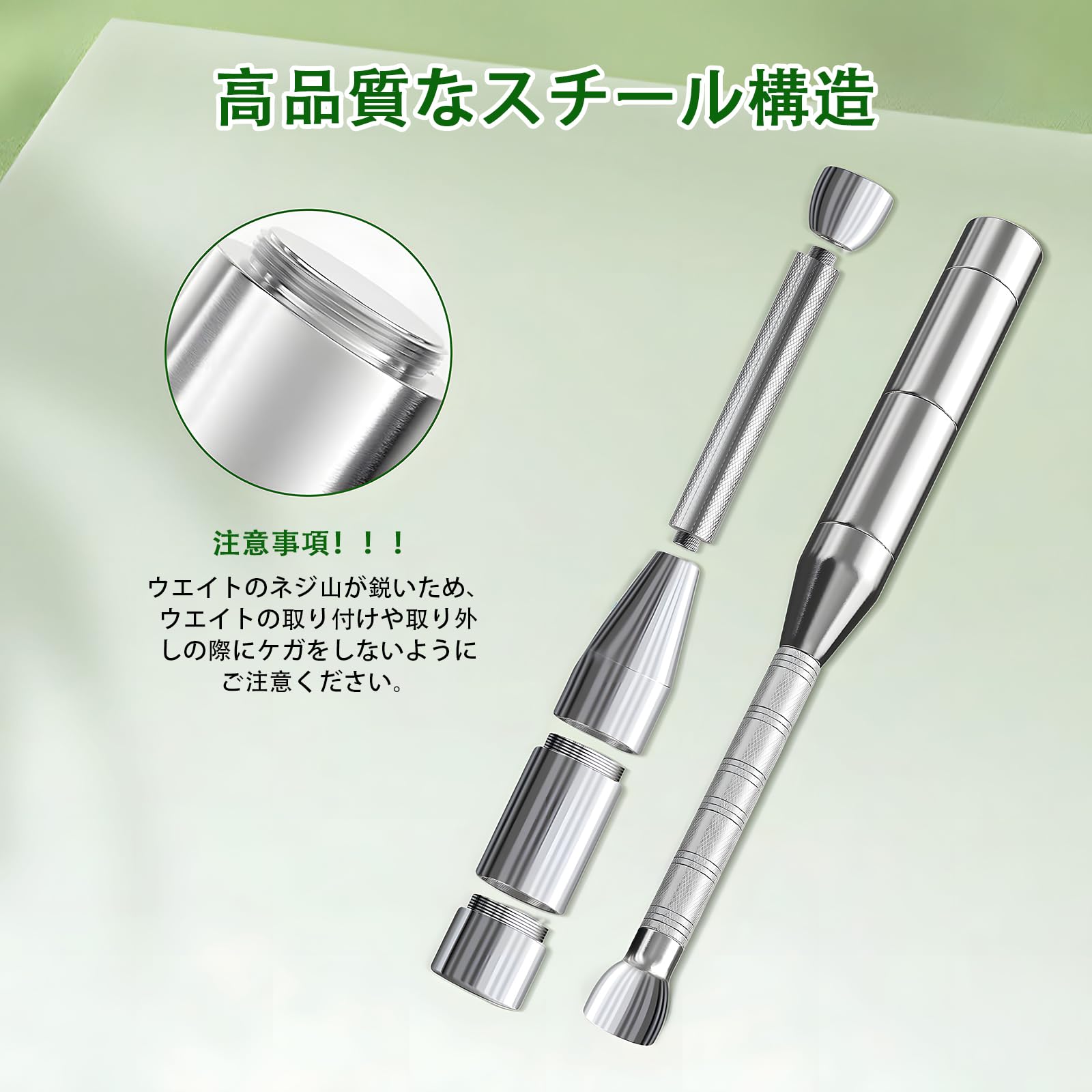 Amazon | クラブベル ダンベル アイアンバット 筋トレ器具