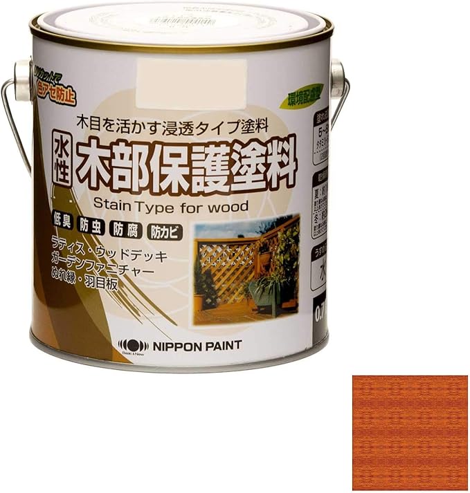 Amazon 水性木部保護塗料 0 7l ウォルナット Diy 工具 ガーデン Amazon 水性木部保護塗料 0 7l ウォルナット Diy 工具 ガーデン