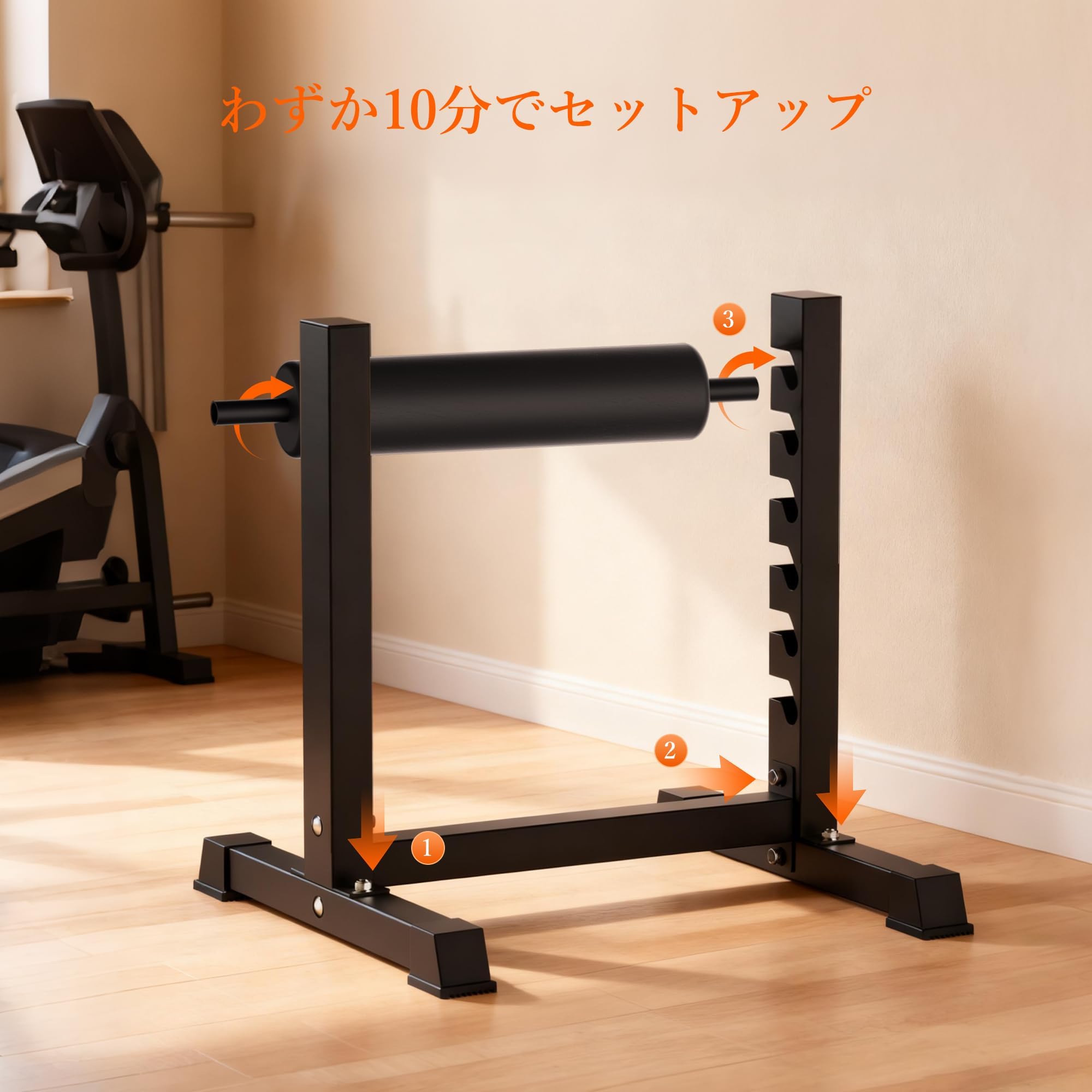 Amazon.co.jp: ブルガリアンスクワットスタンド 高さ調節式 パッド付き