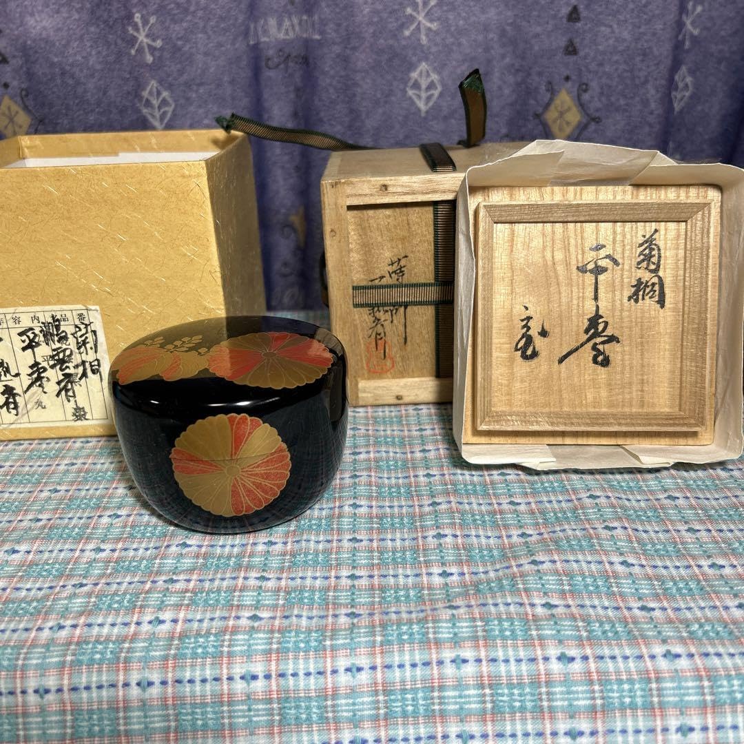 蒔絵師 一瓢斉 扇面蒔絵平棗 鵬雲斎書付 茶道具 栗山園オンライン