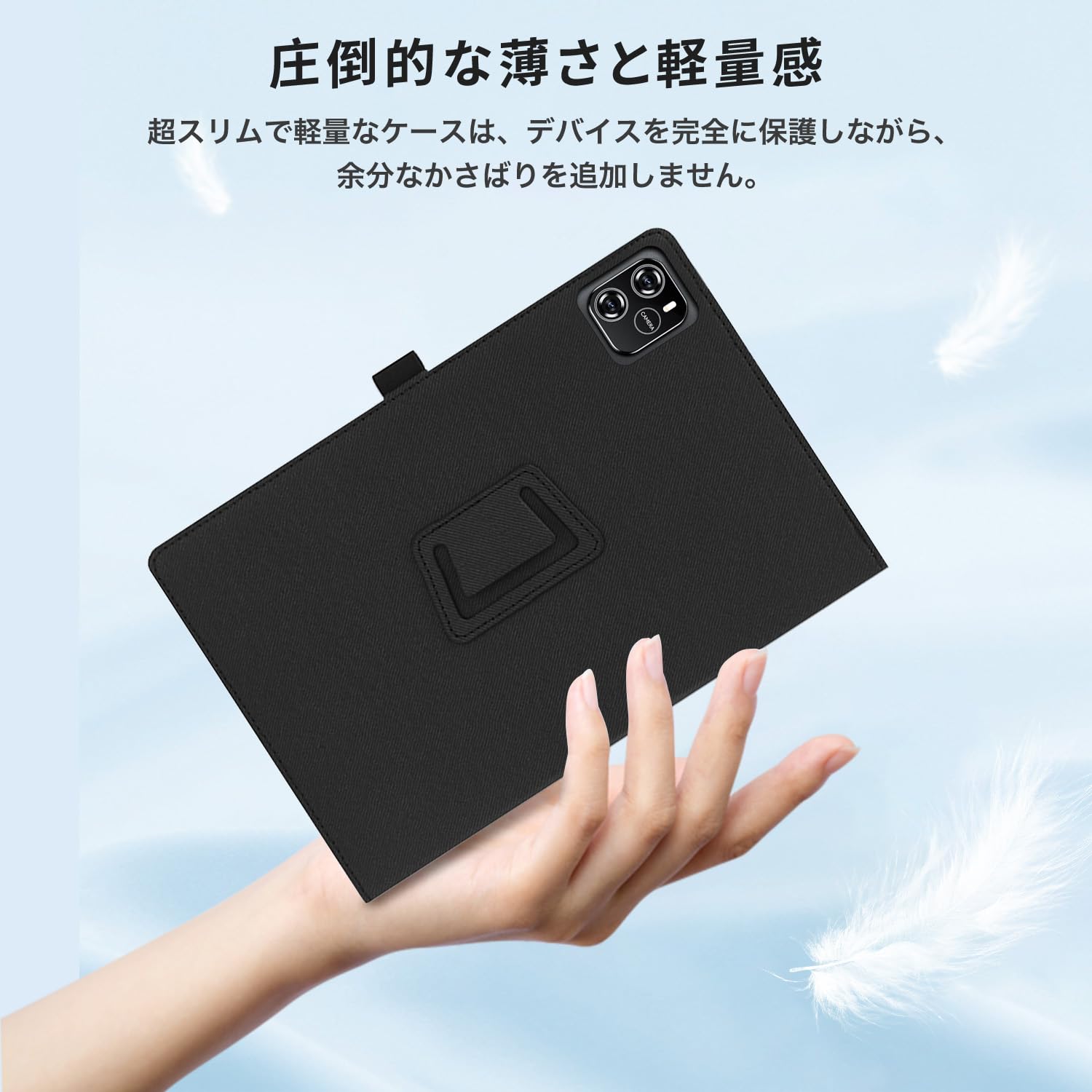 Amazon.co.jp: For Wpawa HT10 ケース カバー 10.1インチ ペンホルダー
