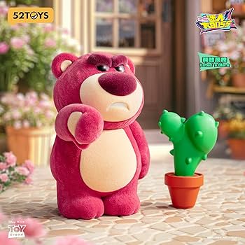 Amazon | 52TOYS BLINDBOX ロッツォ チャーミングボス PVC製 Amazon | 52TOYS BLINDBOX ロッツォ チャーミングボス PVC製