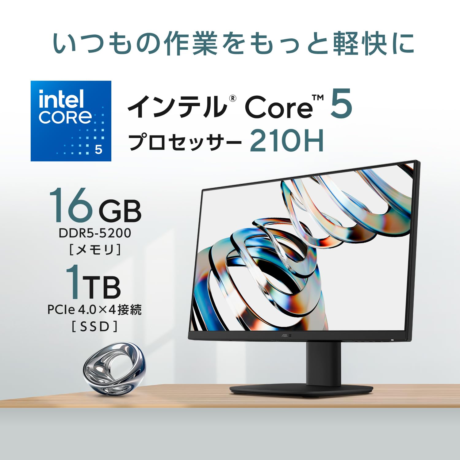 Amazon.co.jp: ASUS: デスクトップPC