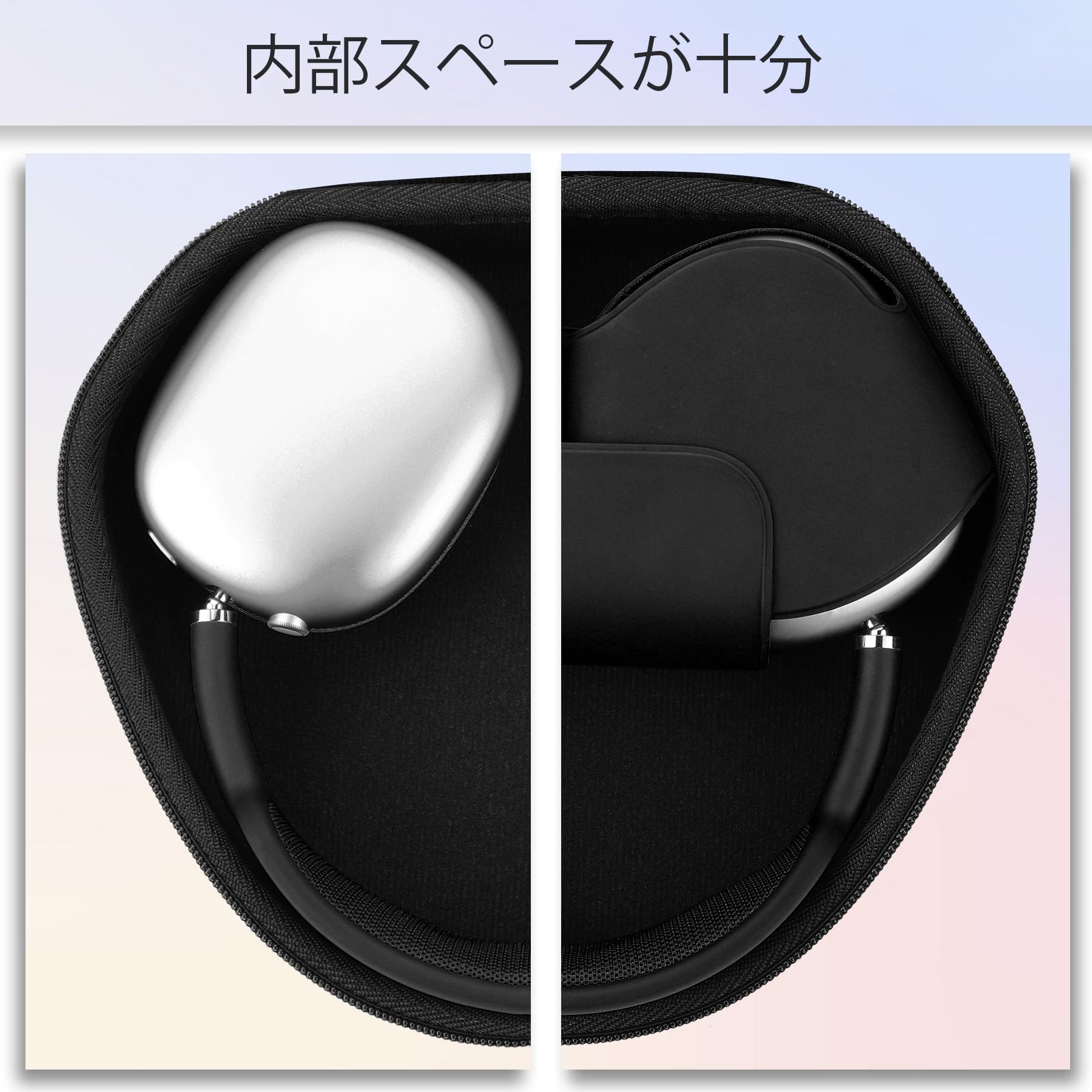 Amazon | Lebakort収納ケースと互換性のあるAppleアップル