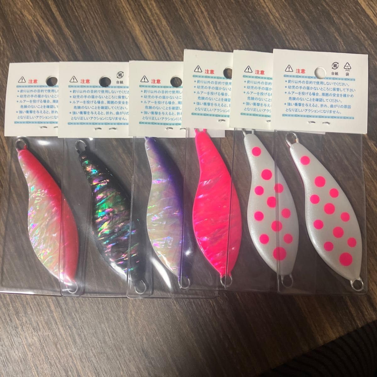 サーモンゴブリン45g 6本セット サーモンゴブリン 45g 3個セット