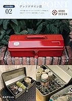 Vista 3 de TOYO Y-350 Steel Mountain Tool Box (Blue)