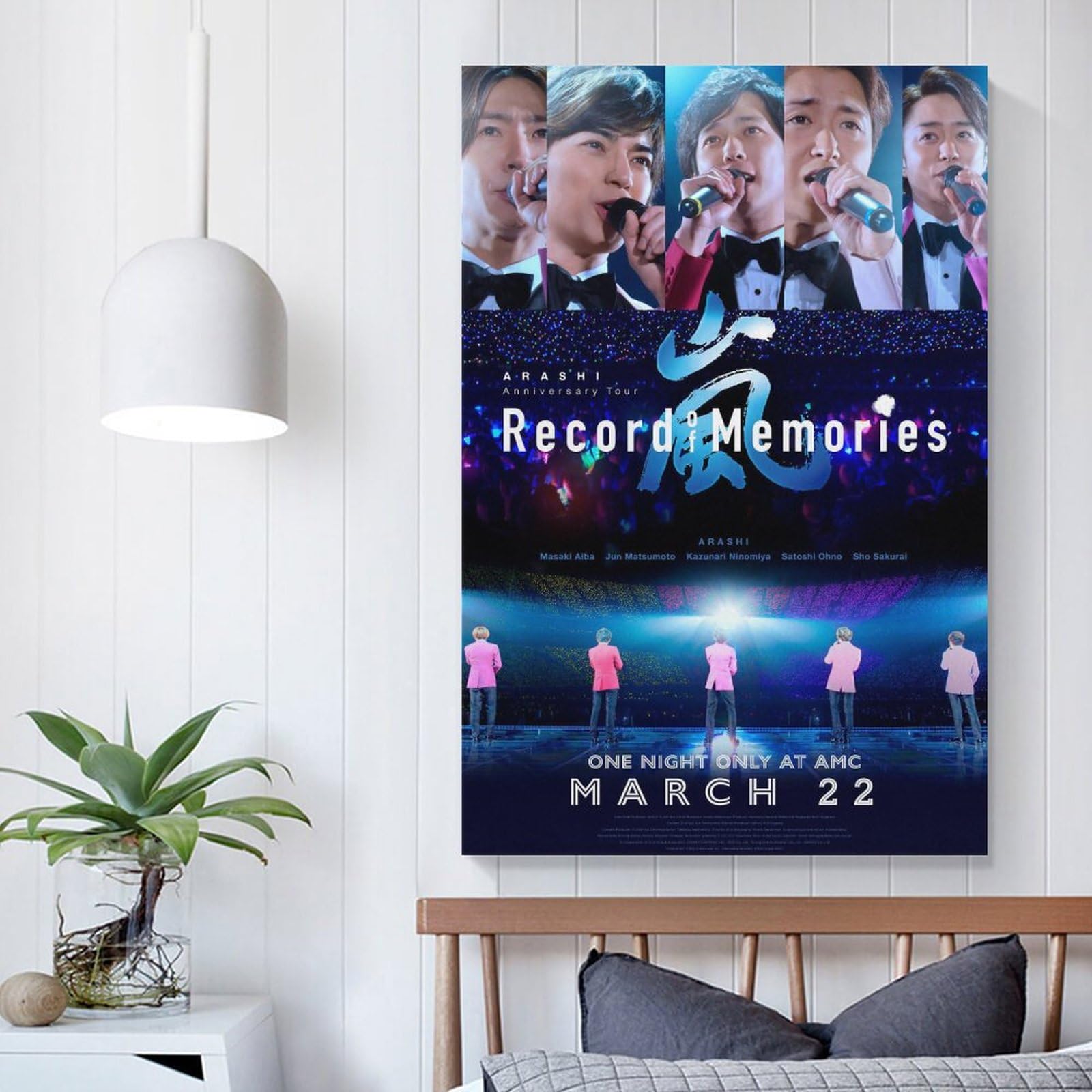 Amazon.co.jp: 嵐 ARASHI 男性アイドルグループ コンサート