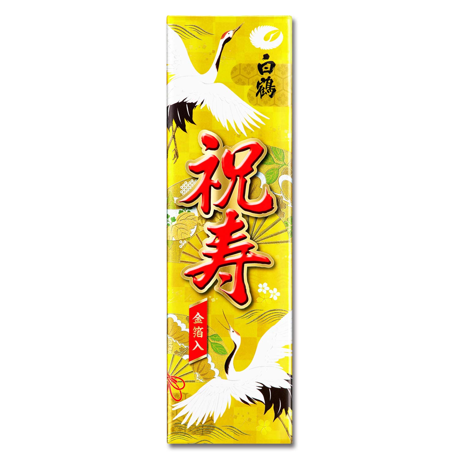 ◯白鶴 上撰 ◯純米酒 祝寿 ◯金箔入 300mlx24本 日本酒 兵庫県 ◯白鶴 上撰 ◯純米酒 祝寿 ◯金箔入 300mlx24本 日本酒 兵庫県 - メルカリ