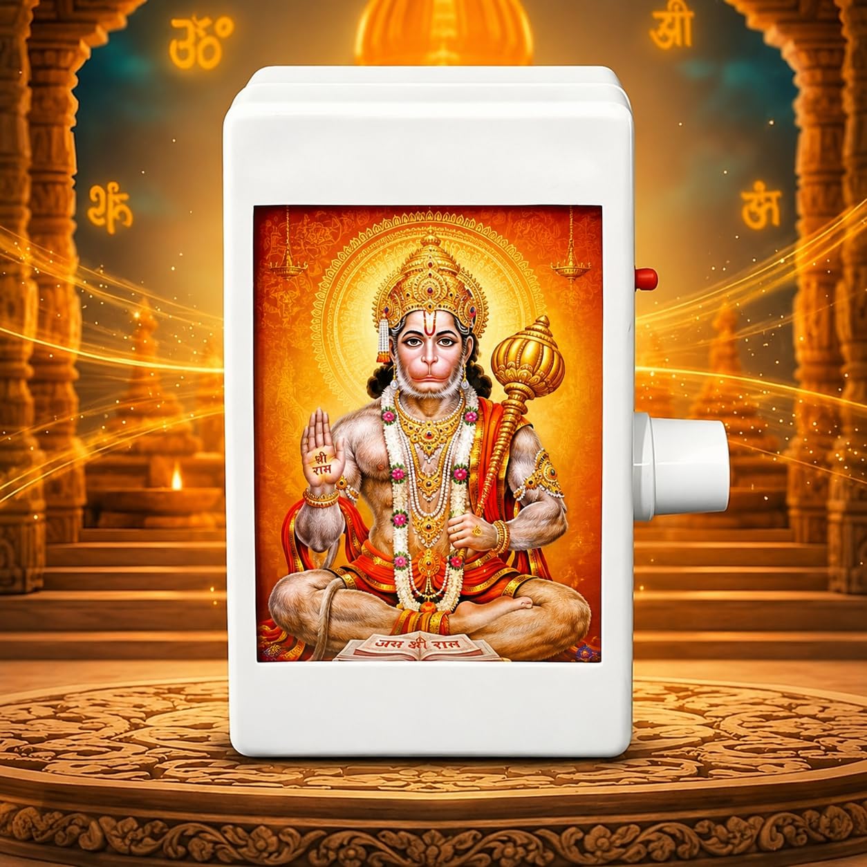 Toyoos Full Hanuman Chlisa Chanting Device | Gayatri Mantra, Maha Mrityunjaya & Om Namah Shivay Jaap 7-in-1 Hindu Mantra Chanting Box | Continuous Mantra Player for Home, Office & Meditation-image-30