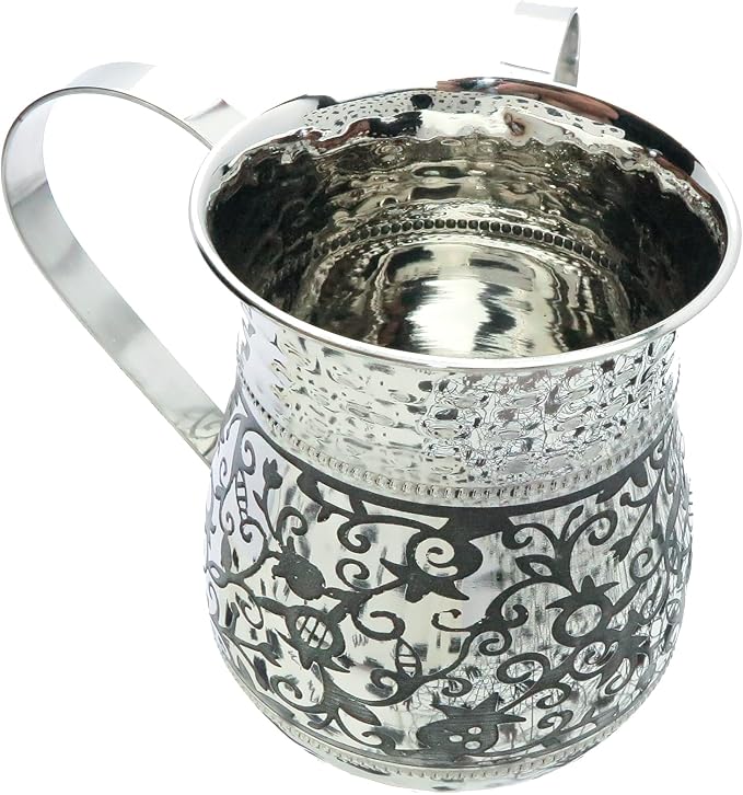 Yair Emanuel Stainless Steel Washing Cup