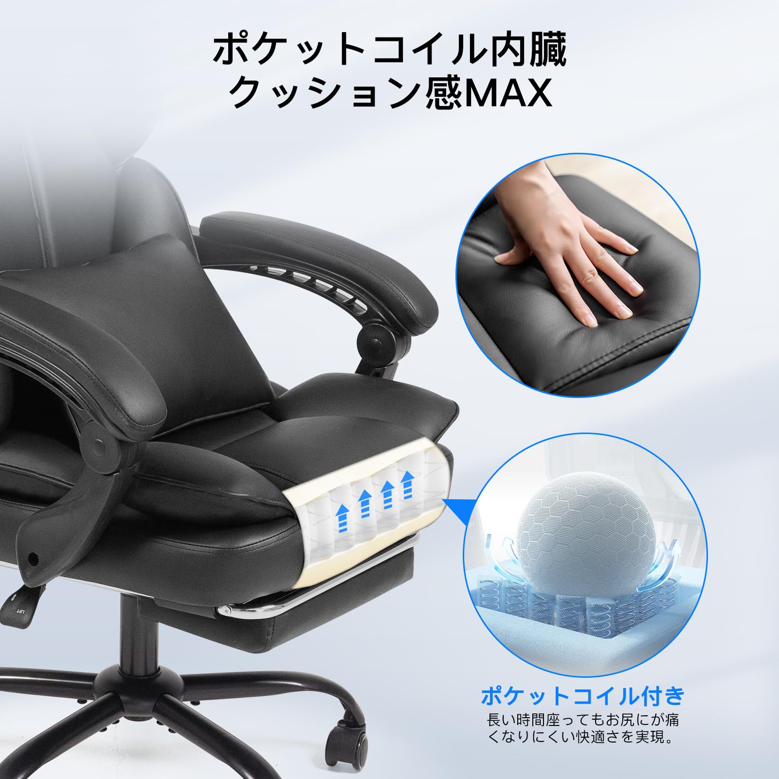 Amazon.co.jp: SeekFun ゲーミングチェア ゲーミング座椅子 360°回転
