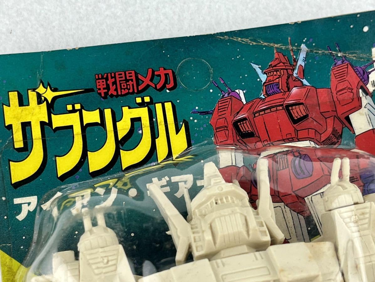 Amazon | レトロ 戦闘メカ ザブングル アイアンギアー 当時物
