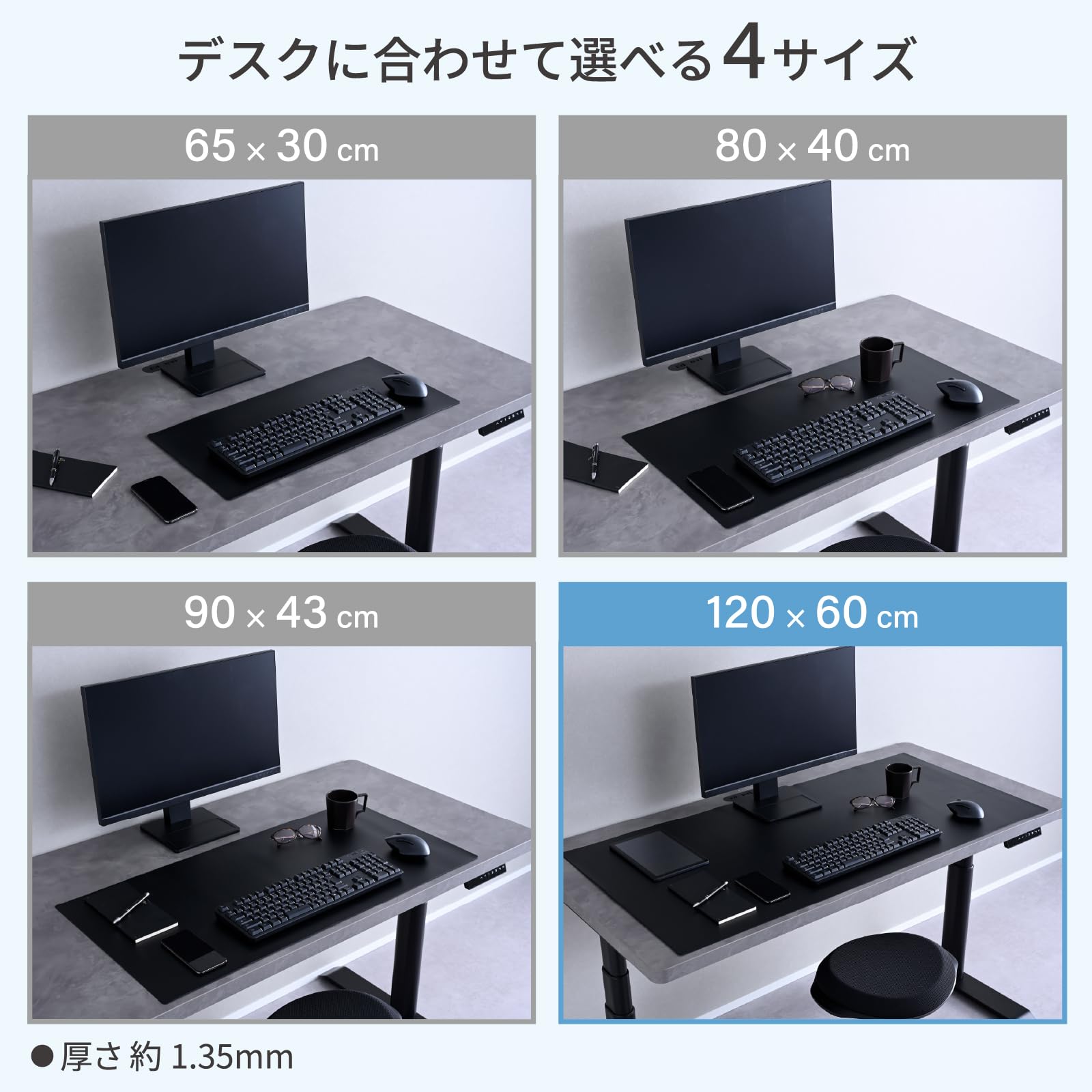 Amazon.co.jp: 山善(YAMAZEN) デスクマット 机 マット 傷防止 デスク