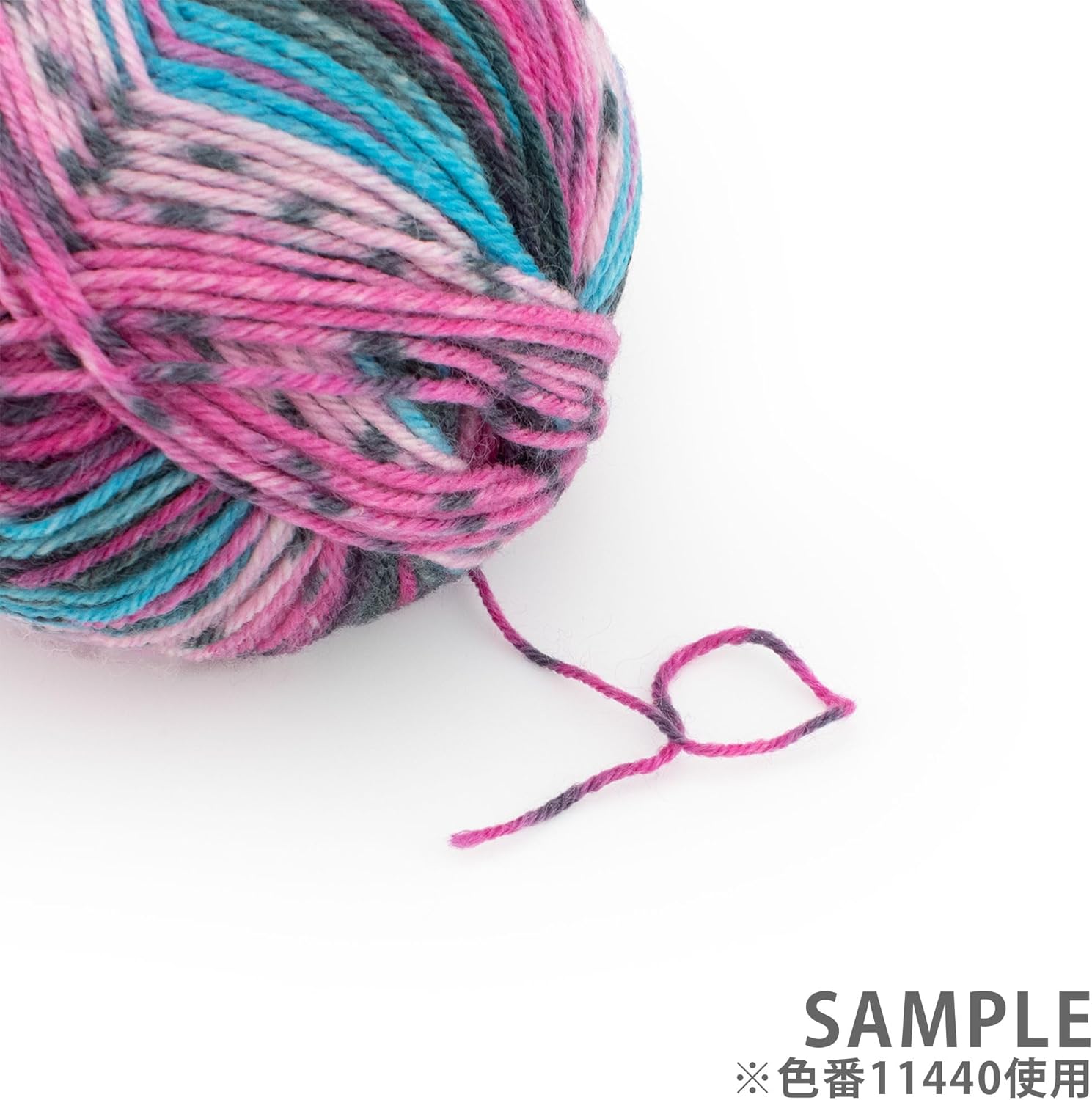 OPAL Zauberwald 4 Ply 11440 Das Magische Einhorn Yarn