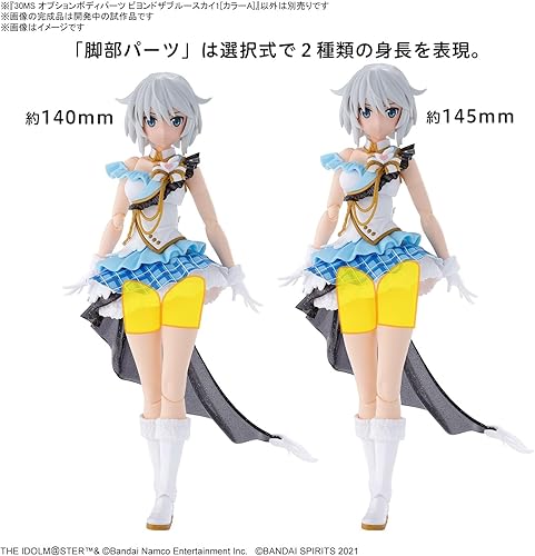 Miniatura 4 de Bandai Hobby - Option Body Parts Beyond The Blue Sky 1 Color A The Idolm-Ster Shiny Color X 30 Minute Sisters - Bandai Spirits 30MS
