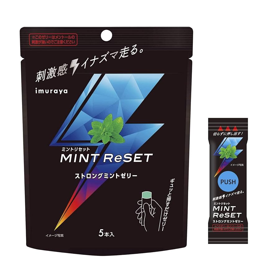 ミント商品です♪ 99工房 タッチアップペン スズキ ZJ9 ミントグリーンM S7531