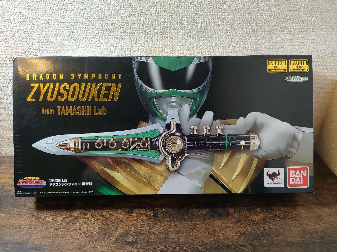 TAMASHII Lab ドラゴンシンフォニー 獣奏剣 恐竜戦隊ジュウレンジャー Amazon.co.jp: TAMASHII Lab ドラゴンシンフォニー 獣奏剣 : ホビー