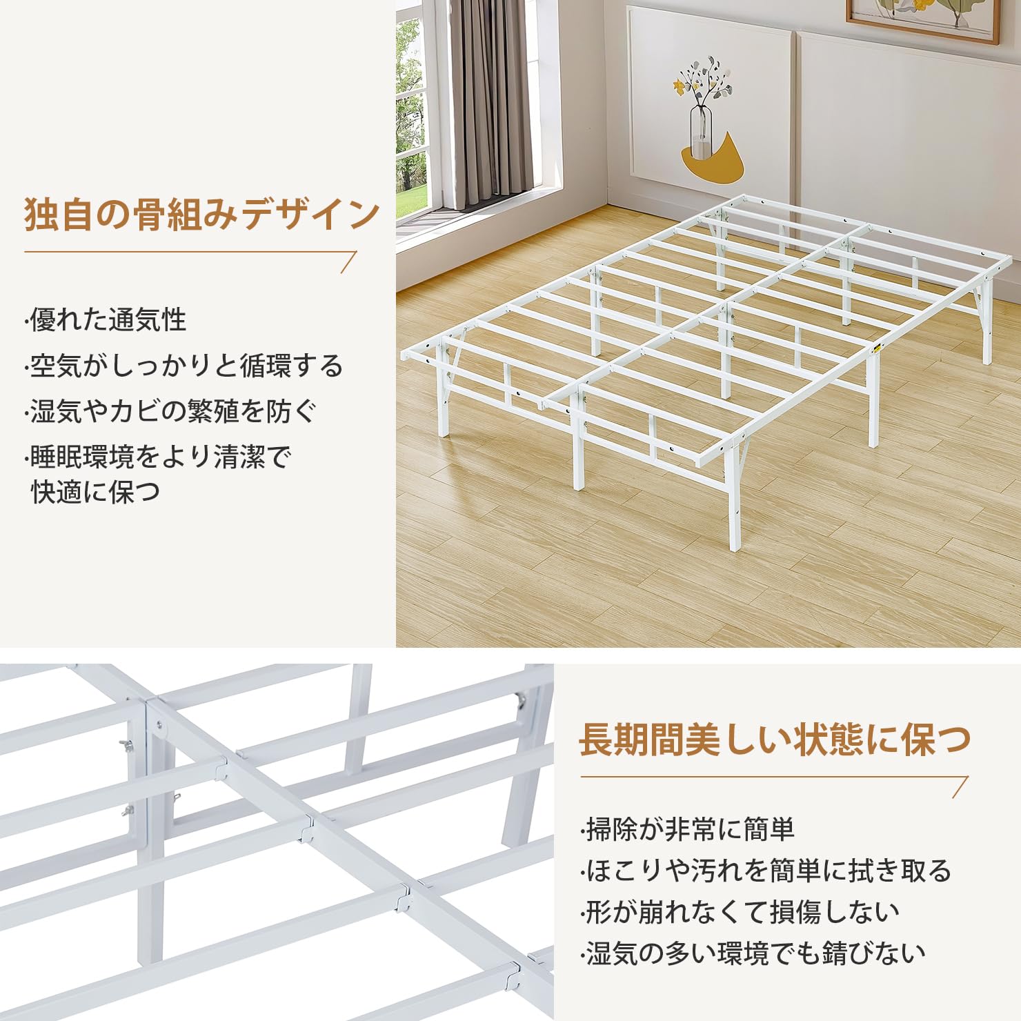 VECELO ベッドフレーム ダブル 単品 幅140cm スチール ベッド 耐荷 Amazon｜VECELO ベッドフレーム ダブル 単品 幅140cm スチール ベッド