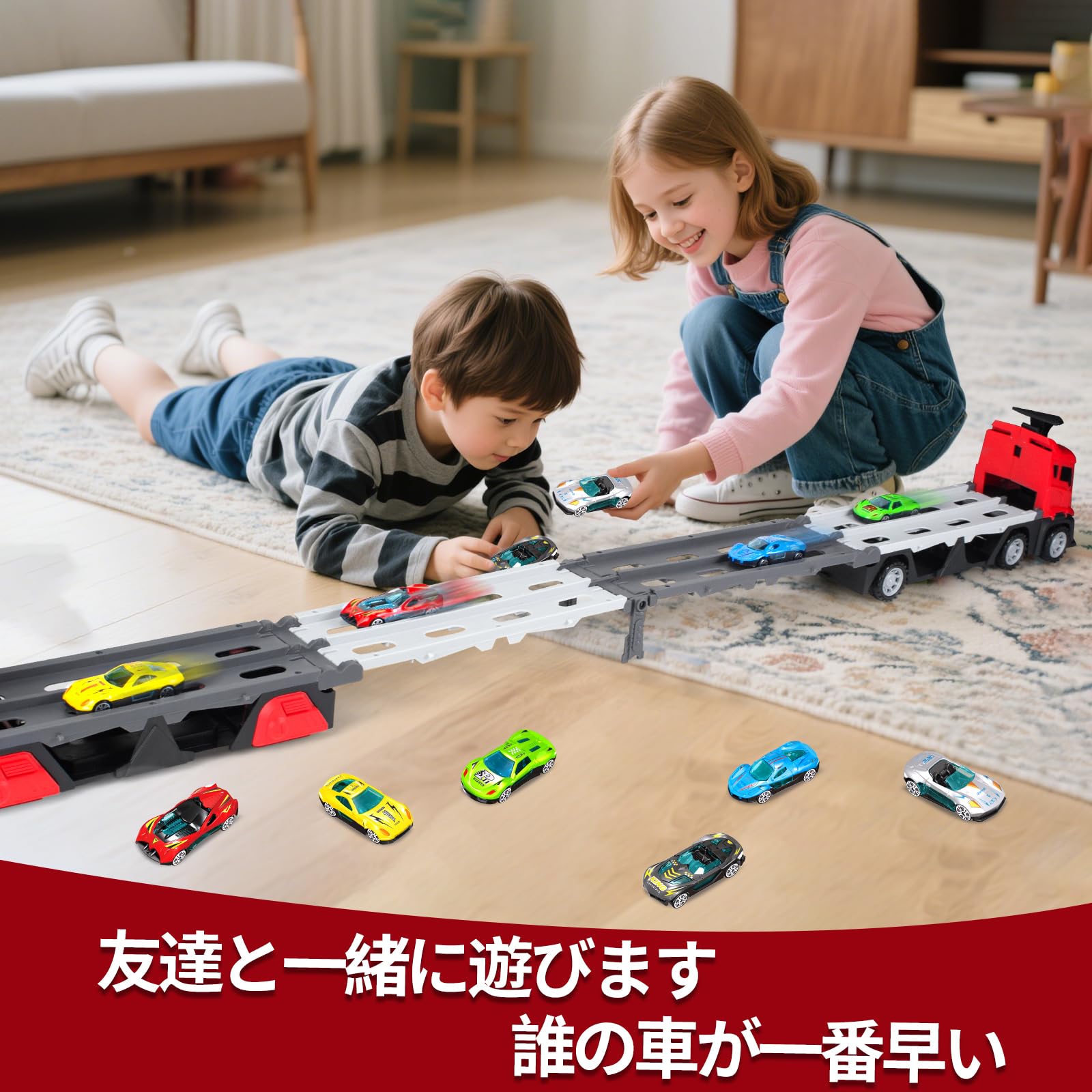 Amazon.co.jp: YongnKids 車 建設車両 1台収納車 12台ミニカーセット