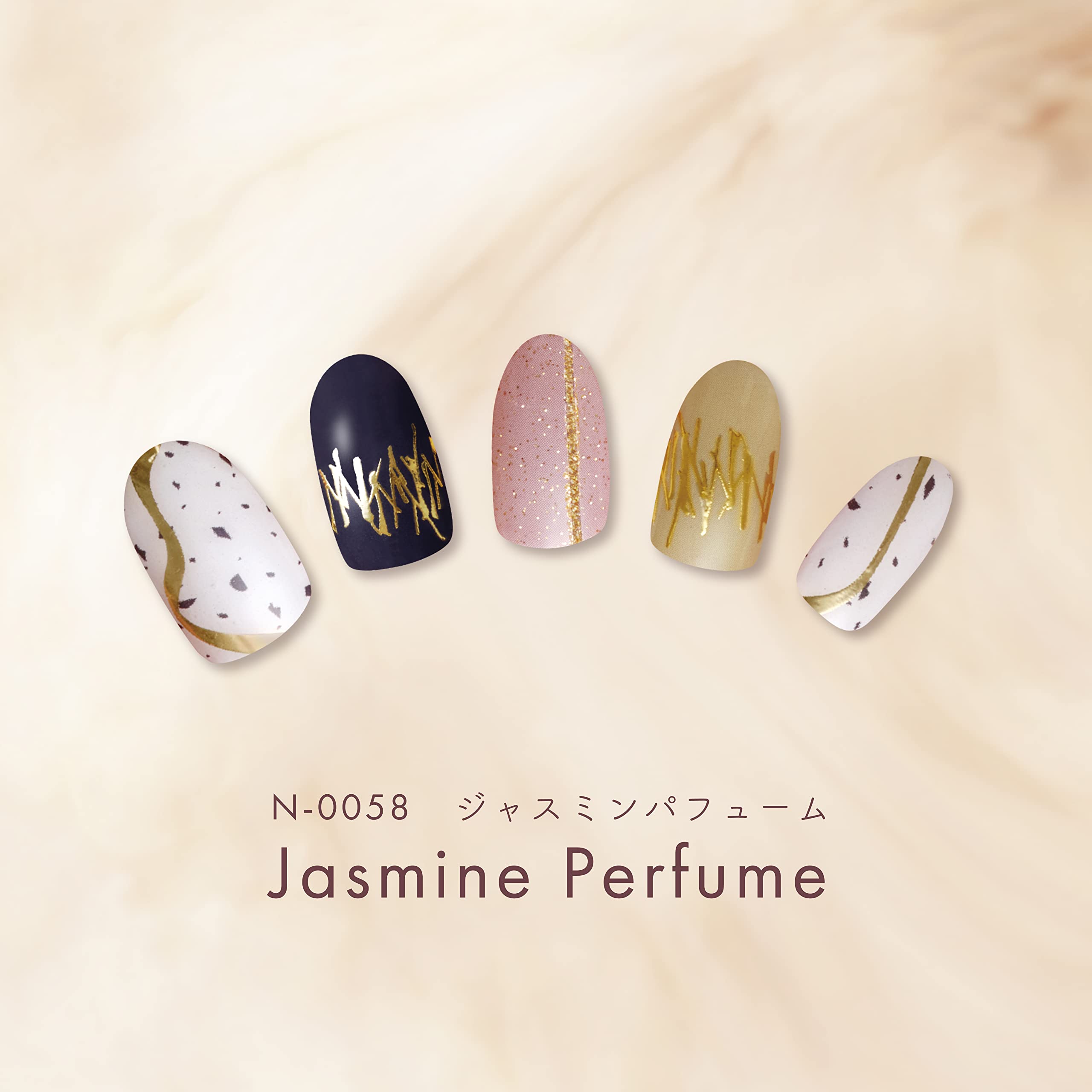 ジェルネイル・ネイルシール JASMIN Amazon | BEAUTYAVENUE（ビューティーアベニュー）ジェルネイルシール