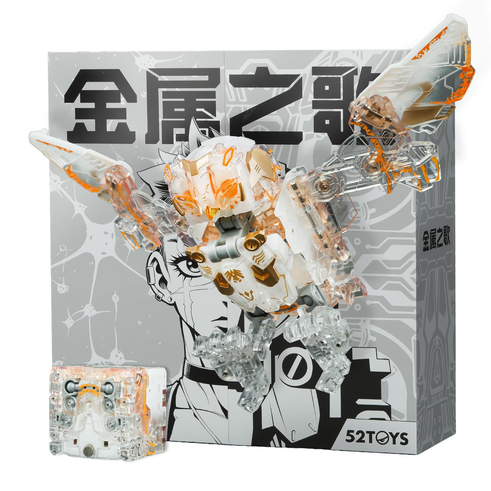【BOSS専用】伝説の激突セットA 未開封2BOX 中国語版 Amazon | 52TOYS BEASTBOX(ビーストボックス) SONG OF METAL DELUXE