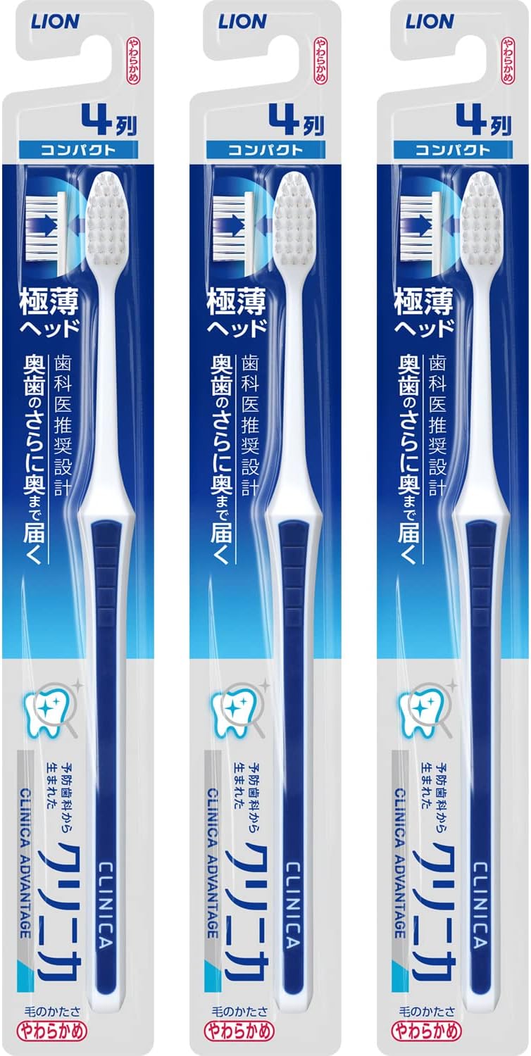 Clinica Advantage toothbrush compact softer three pack