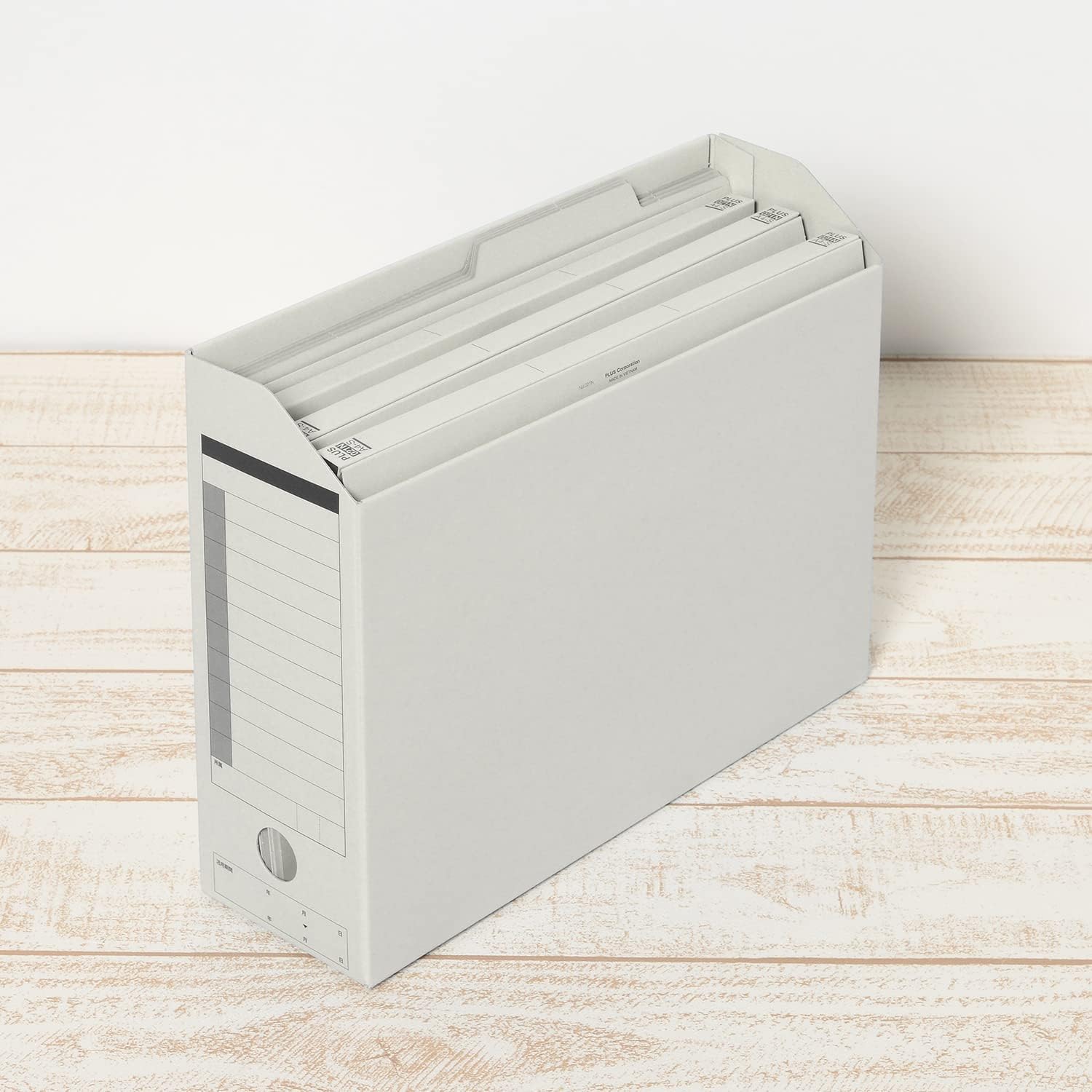 Plus 77-989 FL-051BF-10P File Box, Box File, A4, Horizontal, Gray