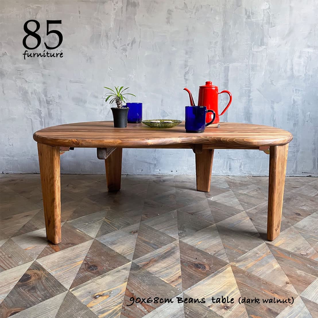 【新品】癒やされるちゃぶ台　85フィニチャー 癒されるちゃぶ台 – 85 Furniture