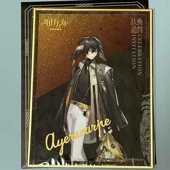 アークナイツ　磁力賞　アクリルアートボード Amazon.co.jp: アークナイツ 磁力賞 アクリルイラストボード