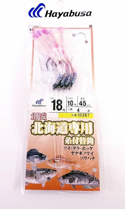 Amazon ハヤブサ 北海道専用 糸付き替鈎 船釣り ホッケ ヤナギノマイ 18号 Is386 赤餌板ツイストバルン巻 ハヤブサ Hayabusa 完成仕掛け Amazon ハヤブサ 北海道専用 糸付き替鈎 船釣り ホッケ ヤナギノマイ 18号 Is386 赤餌板ツイストバルン巻 ハヤブサ Hayabusa 完成仕掛け
