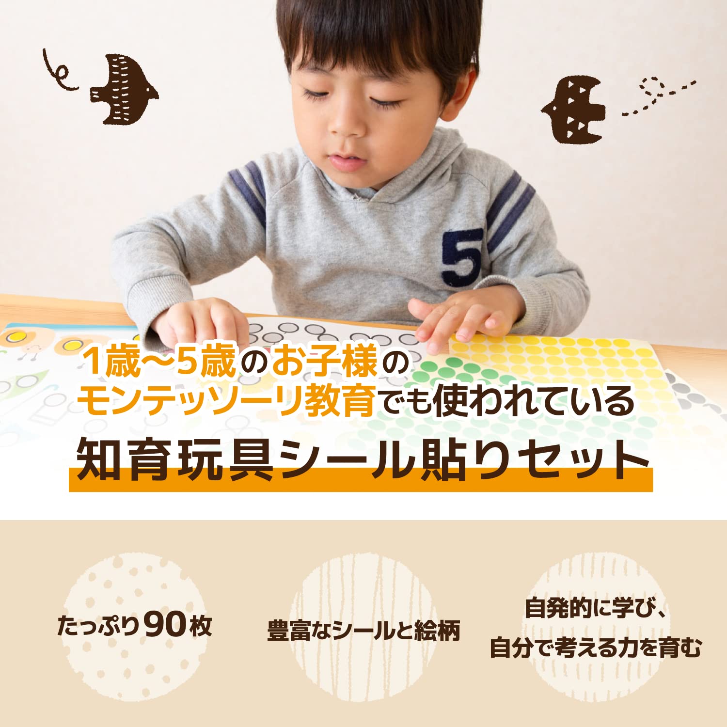 Amazon.co.jp: clickclack シール貼りセット・シートタイプ 16mm Amazon.co.jp: clickclack シール貼りセット・シートタイプ 16mm