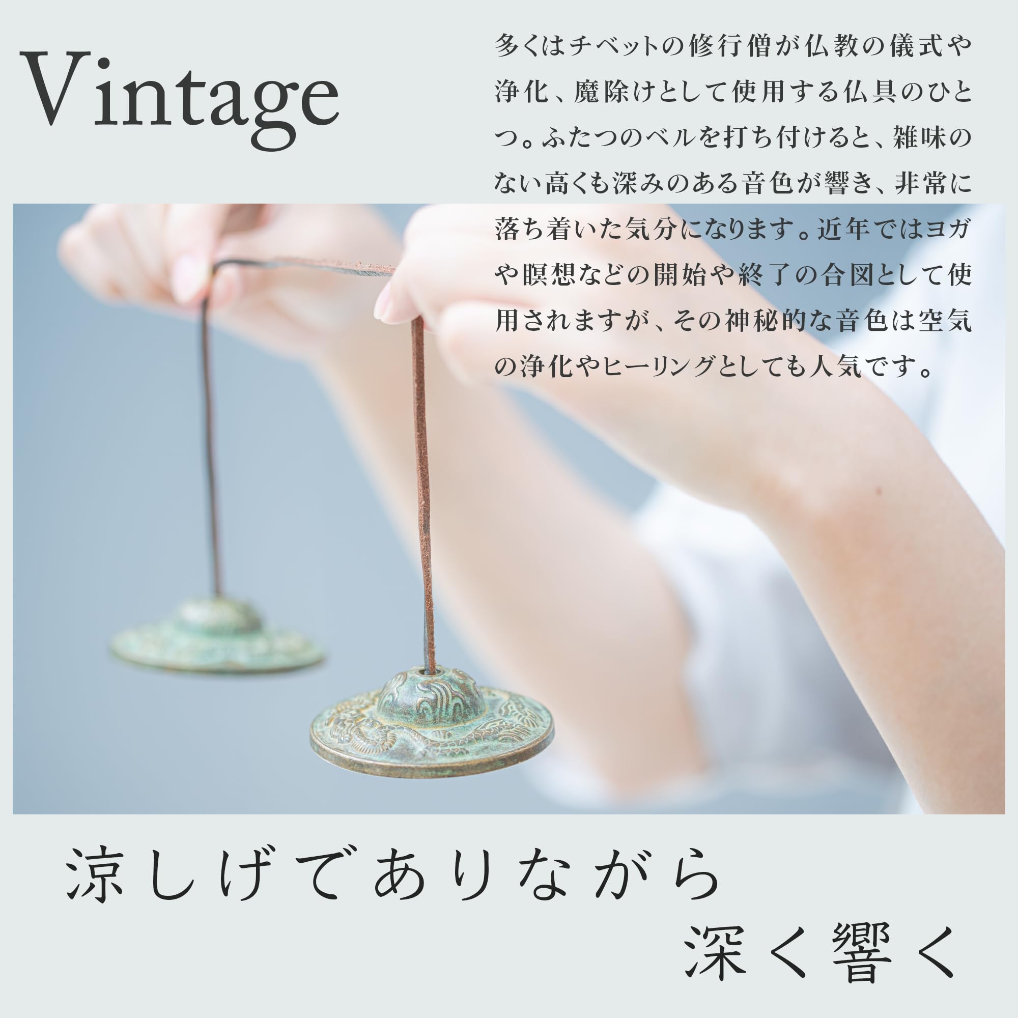 Amazon | DANNY LIB ティンシャ ティンシャベル ヴィンテージ