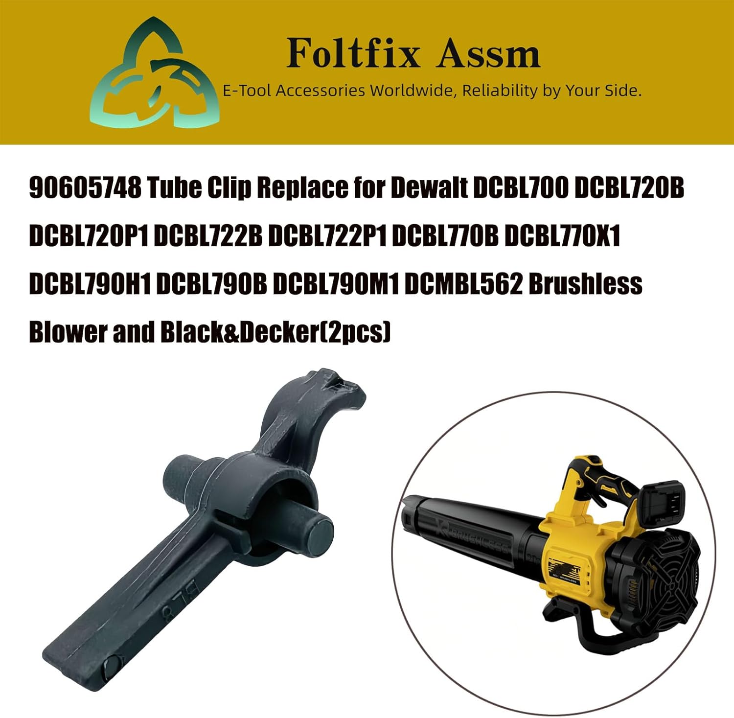 90605748 Tube Clip Replace for Dewalt DCBL700 DCBL720B DCBL720P1 DCBL722B DCBL722P1 DCBL770B DCBL770X1 DCBL790H1 DCBL790B DCBL790M1 DCMBL562 Brushless Blower and Black&Decker(2pcs)
