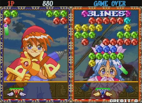 Taito Egret Ⅱ Mini - Paddle And Trackball Game Expansion Set - Compatible With Taito Egret Ⅱ Mini Arcade Machine – Included 10 Games More #TOP2