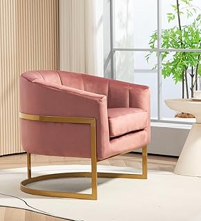 Velvet Modern Accent Armchair - Luxury Gold Frame | Versatile Seating fo...