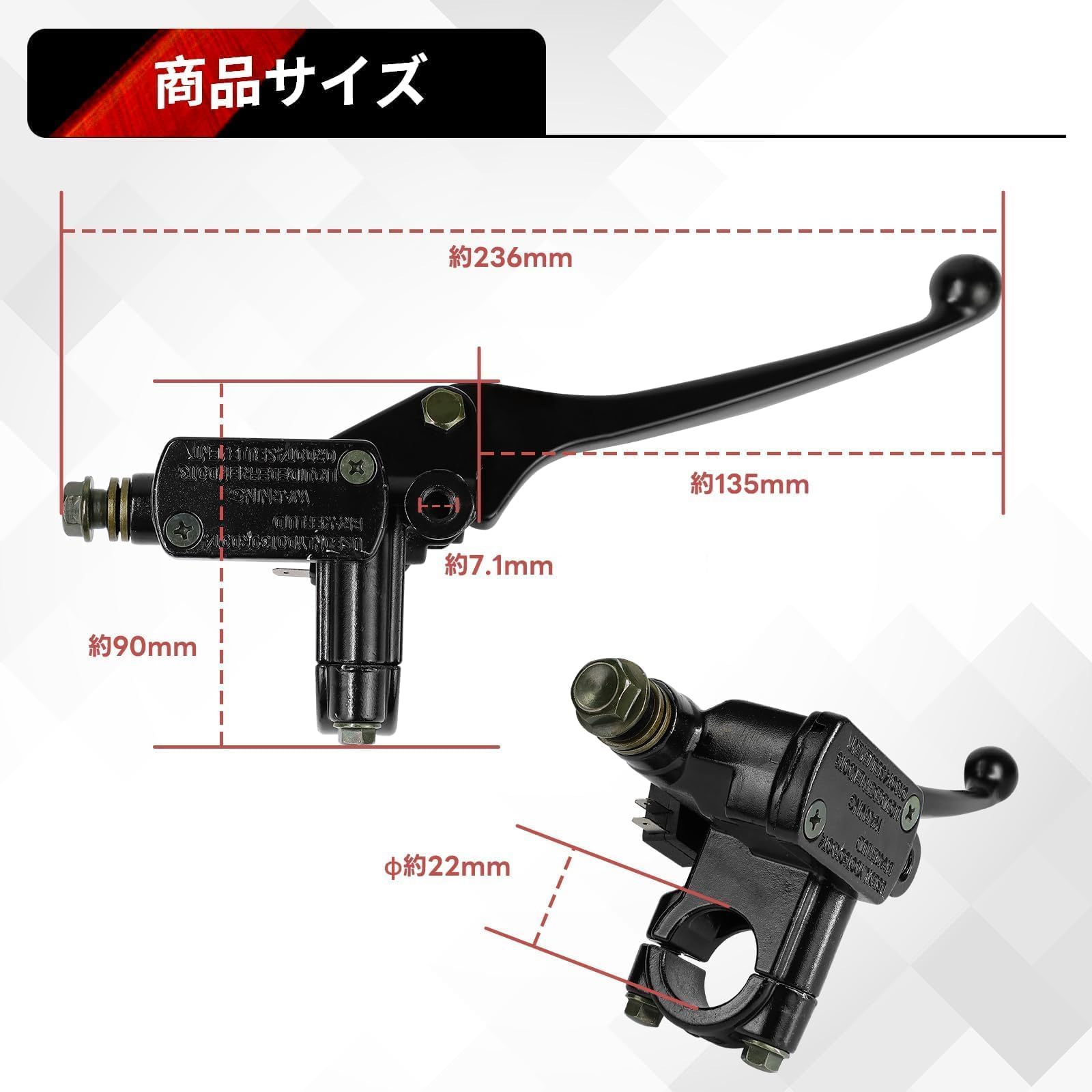 Amazon.co.jp: Jetsetmoto DIO系 ブレーキ マスター マスター