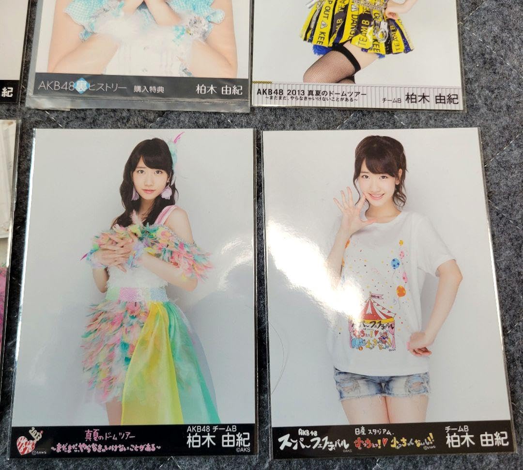 AKB48 - 即購入可】AKB48 柏木由紀 生写真 まとめ売り セット 大量 Yahoo!オークション - AKB48 柏木由紀 ゆきりん PHOTORE 生写真