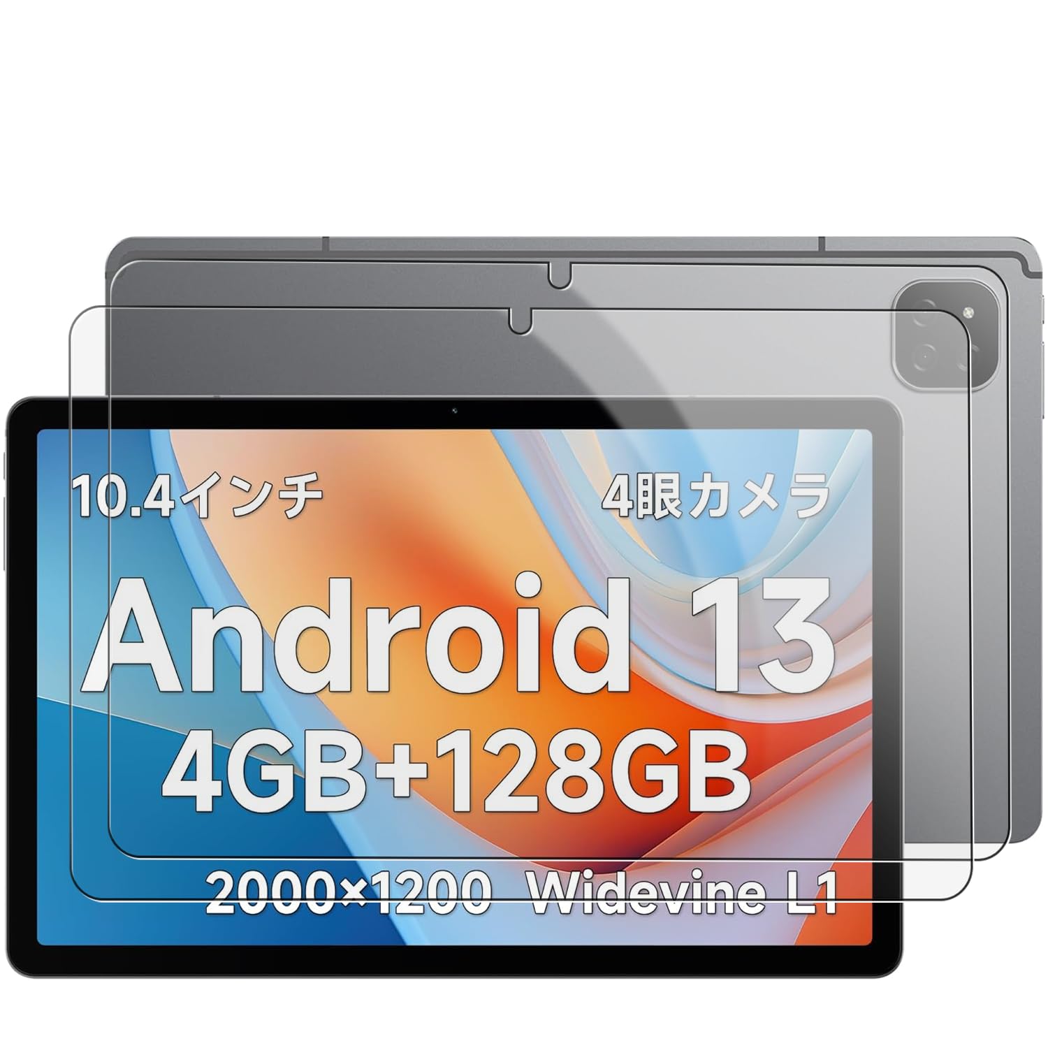 Amazon.co.jp: 【2枚セット】ALLDOCUBE iPlay60 11インチ 用 フィルム 