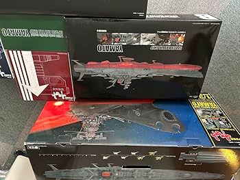 宇宙戦艦ヤマト　1/350 プラモデル　未開封未使用！ 宇宙戦艦ヤマト (1/350) (プラモデル) - ホビーサーチ ガンプラ他