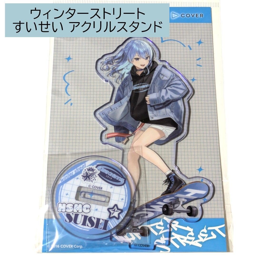 せーぶぽいんと ゆき アクリルスタンド アクスタ メン地下 せーぶぽいんと ゆき アクリルスタンド - メルカリ