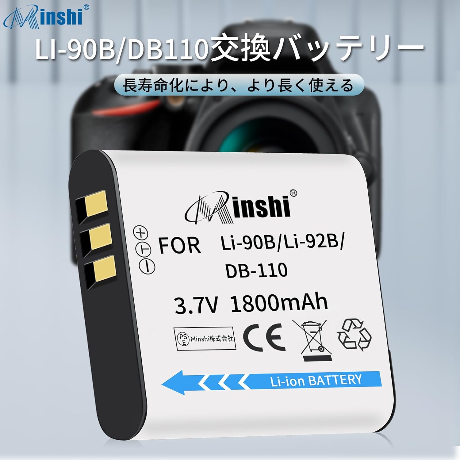 Gルーミス L844-2 ベイトロッド 2ピース 超希少！ （IMX-PRO