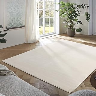Taracarpet Teppich Kurzflor weicher Designer Uni Bodenbelag Madrid fürs Wohnzimmer, Kinderzimmer, Schlafzimmer und die Küche geeignet New Creme 60x120 cm
