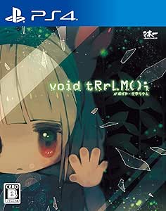 void tRrLM(); //ボイド・テラリウム - PS4