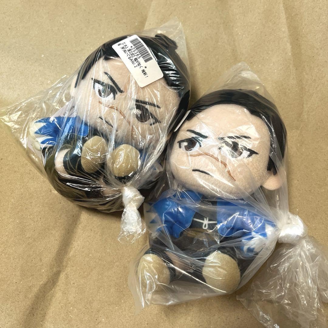 Amazon.co.jp: 龍が如く 維新極 井上源三郎 柏木修 : おもちゃ