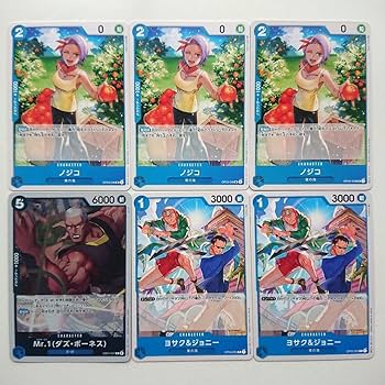 青黄ナミ デッキパーツ フルパラ 24時間以内の発送 青黄ナミ構築済み