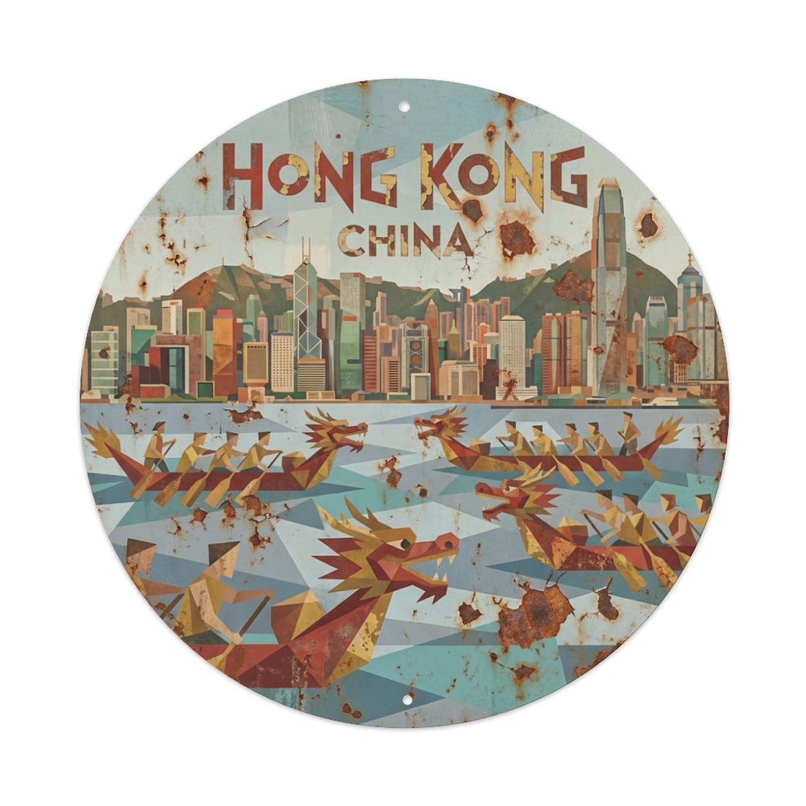 Vintage Travel Hong Kong China Maritime Metal Tin Sign