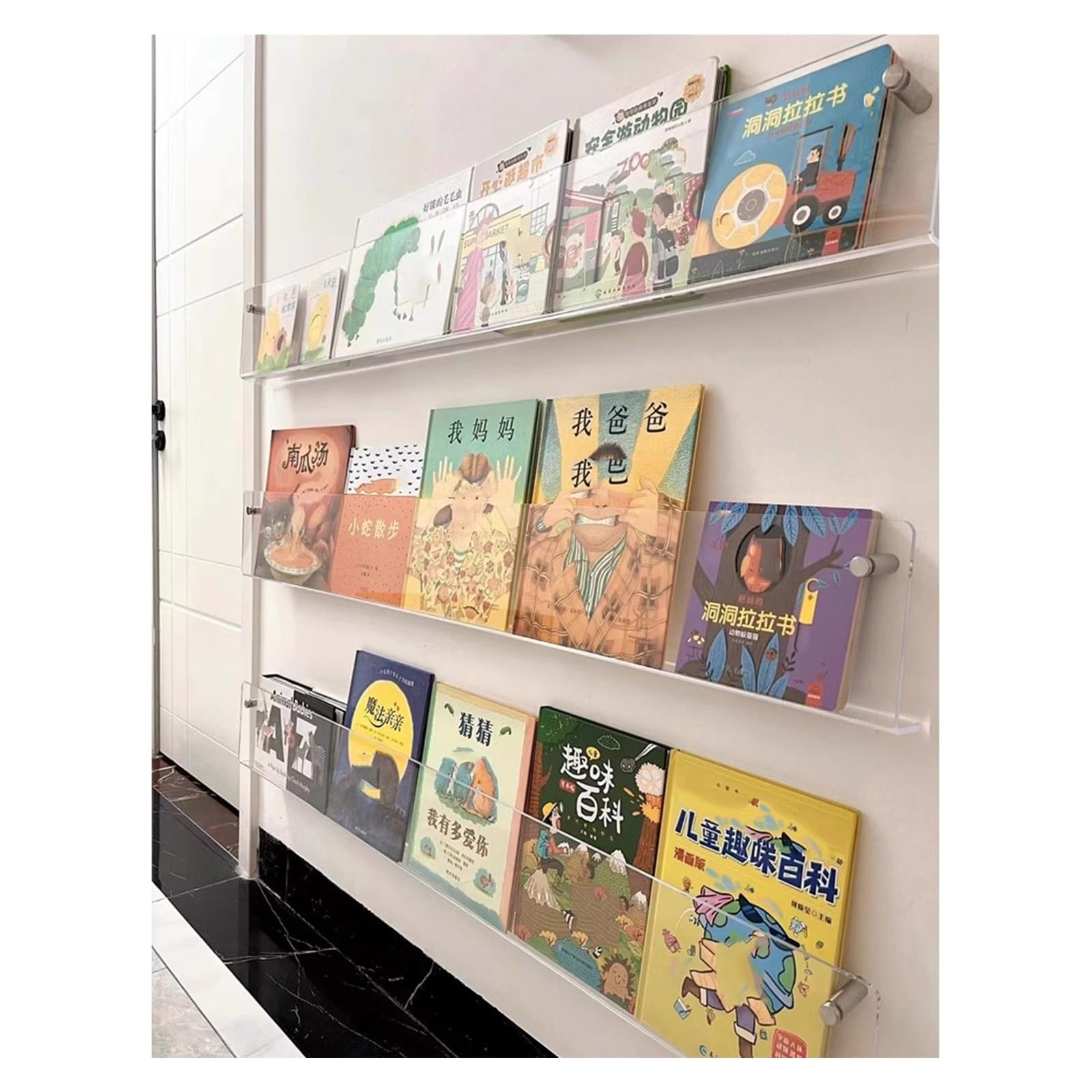 Wall Mount Brochure Stands for Display, Acrylic Clear Magazine Rack Bookshelf with Complete Accessories, Office Church Living Room Kids Room Literature Storage Rack (Size : Length 40cm/15.7inch)