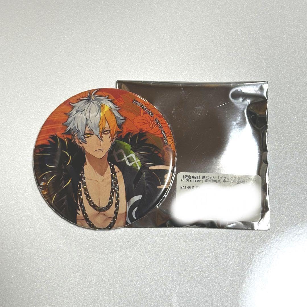 Amazon.co.jp: ブラックスター ブラスタ ミズキ 雷神 缶バッジ CD特典