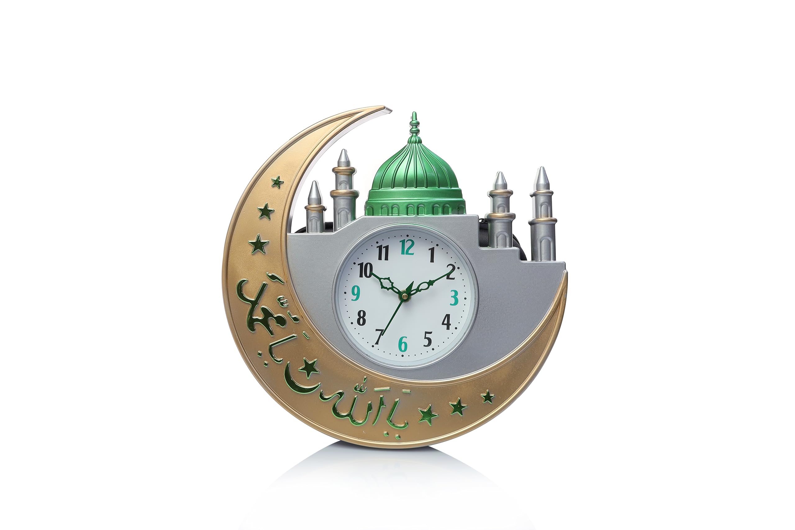 MOTION QUARTZ MK 77, Makka Al Madina Wall Clock Sliver & Green Colour Battery Operated Clock, Round Easy to Read Home/Office/Kitchen Size 12 Inch