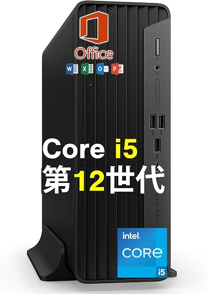 【整備済み品】デスクトップパソコン HP Pro SFF 400 G9 第12世代 Core i5-12500 DP HDMI Office搭載/Windows11 Pro WIFI·Bluetooth無線LANアダプター 中古 (SSD:512GB メモリ:24GB) - 1